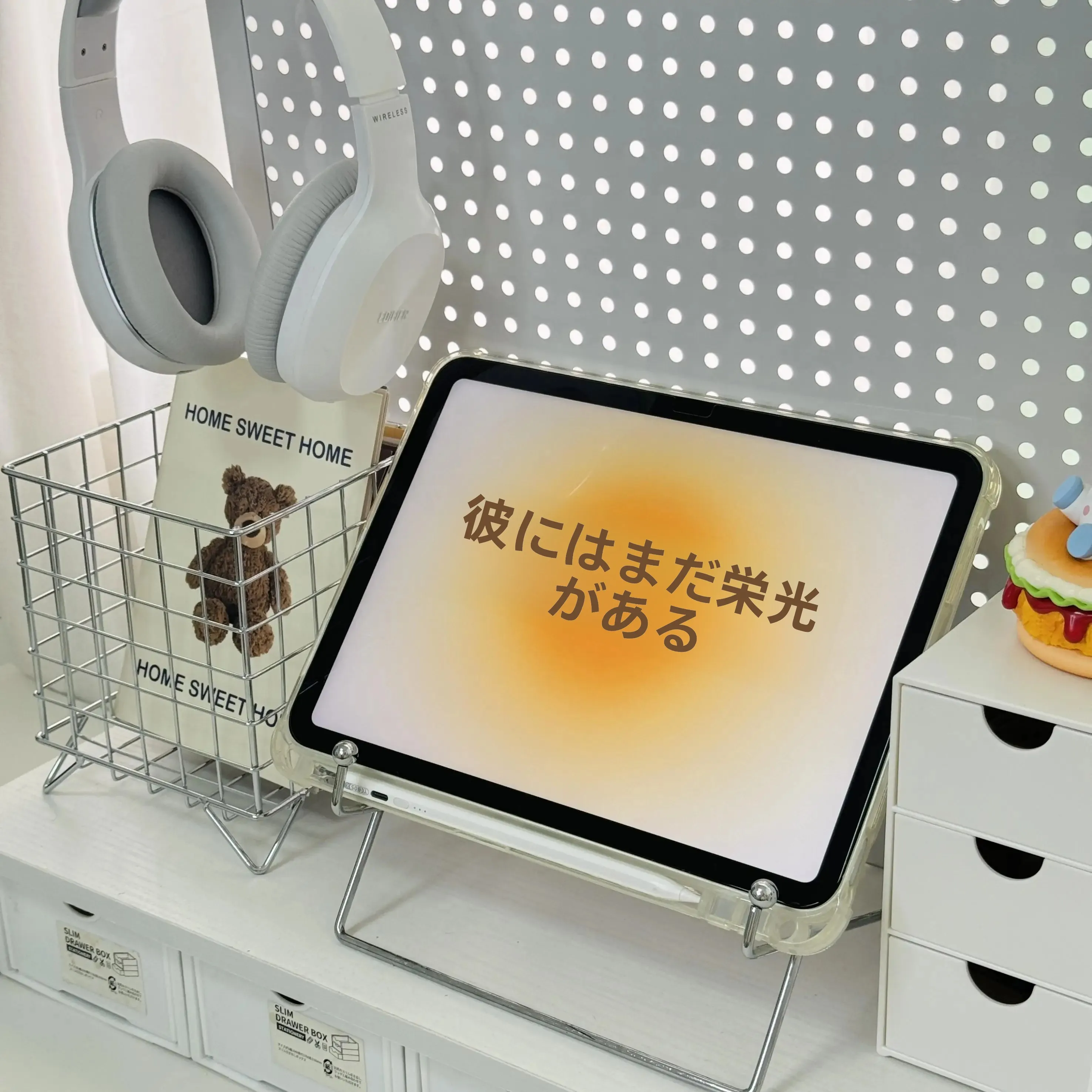 おしゃれなデスク収納ボードで効率的なオフィス空間を実現する方法