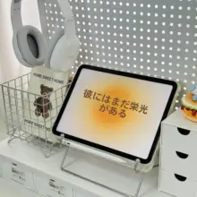 おしゃれなデスク収納ボード【穴あけ不要・ディスプレイラック・整理用】（セットアップ対応）