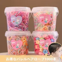 子供用使い捨てゴムヘアゴム【黒・髪を傷めない・カラフルデザイン】