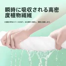 使い捨てバスタオル【旅行用・個別包装・純綿の洗顔タオル・圧縮タイプ】