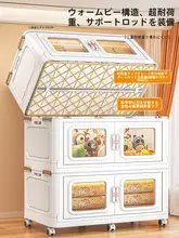 組み立て不要！多層折りたたみ収納ボックス【プラスチック製・大容量・お菓子や衣類の整理に最適】
