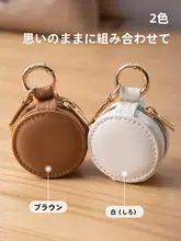 ミニジュエリーボックス【イヤリング・指輪・ネックレス収納用・携帯旅行用】