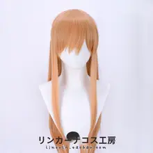 刀剣神域 アスナ コスプレウィッグ【ミックスオレンジ・長髪】