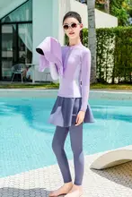 女児用長袖・長パンツ水着【フード付き・ラッシュガード・分体型】（セットアップ対応）