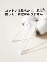 鼻掃除スプーン 綿棒 キッズ 男の子 女の子 両頭 鼻垢取り スパイラルスプーン 丸型綿棒 薬塗り 収納ケース付き