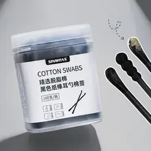 子供用 黒色コットン耳かき【両頭タイプ・使い捨て】