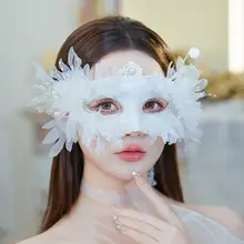 ホワイト フェイスマスク【レース花デザイン・セクシー・半面・カーニバル用】