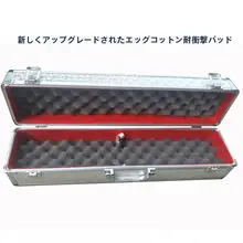 防水・防火仕様の釣り竿ケース【ショートタイプ・衝撃吸収・多機能収納】