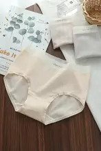女性用コットンおむつ【抗菌加工・ハイウエスト・無痕・大きいサイズ】