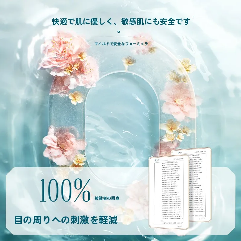 化粧マスクに つくのは肌の乾燥なのか？それともアレルギーなのか？