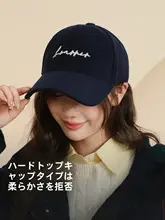 秋冬用厚手の防寒キャップ【男女兼用・小顔効果・カジュアルデザイン】