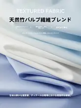フレンチデザインのVネックショートスリーブブラウス【女性用・夏向け・上品な印象】