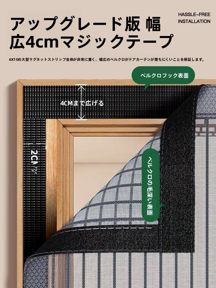 家の周りに虫が舞うとき、どうやって防ぐの？