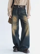 復古デザインの水洗い加工デニムパンツ【ワイドフィット・ストレート】