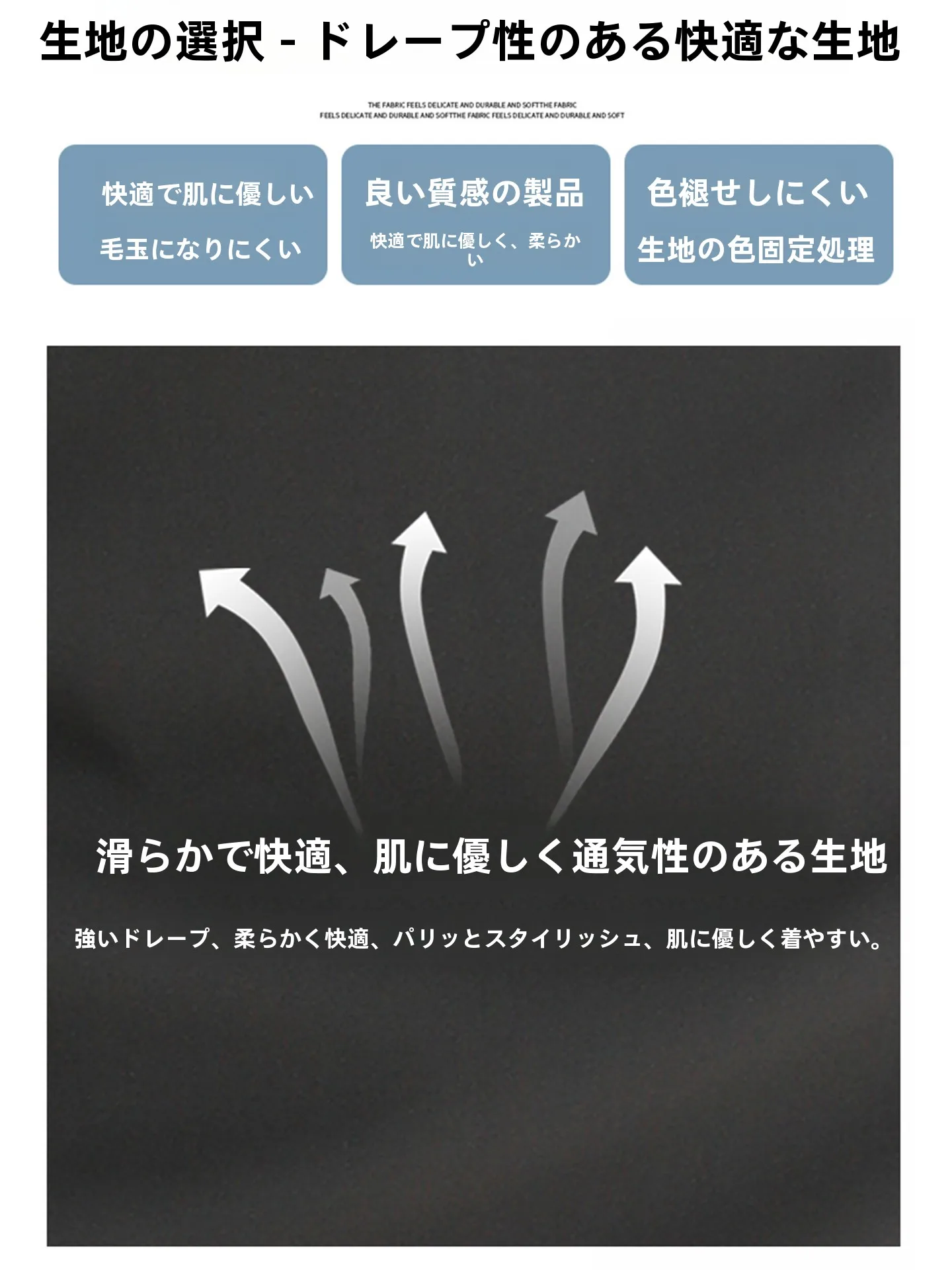 低身長でぽっちゃりの30代女性が「きれいめコーデ」に悩むとき、どうやって見える高さに？