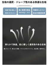 白色ハイウエストミニスカート【Aライン・高級感・防走光】（セットアップ対応）