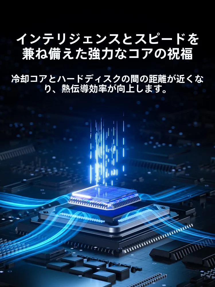 clone hdd を選ぶとき、本当に大切なのは何？