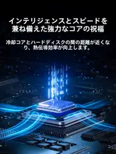 Orico M.2 NVMe USB4外付けハードディスクケース【放熱ファン付き・Thunderbolt対応】