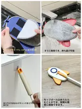 浴室用ミラークリーナー【ガラス・壁用・家庭用】