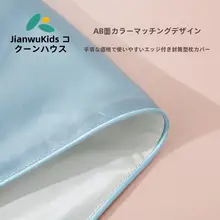 極上の柔らかさ！シルク枕カバー【全蚕丝製・シングル対応・ホテル仕様】