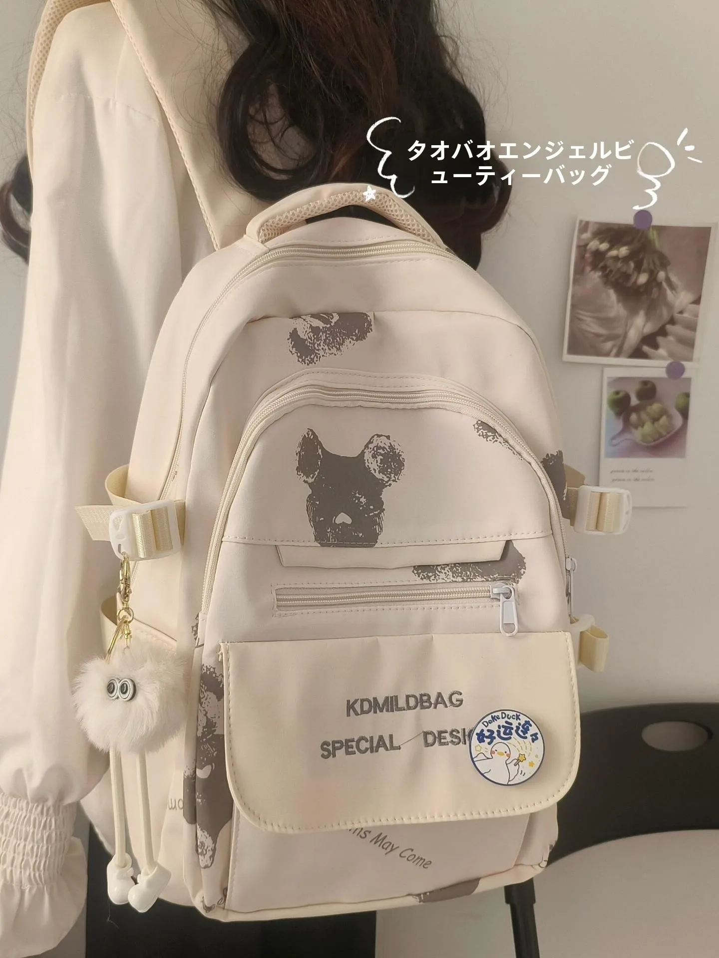 大学生通学リュック おしゃれで機能性を兼ね備えた選び方は？