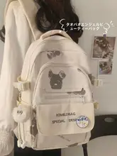多層デザインの学生用リュックサック【シンプルで万能・女子向け】