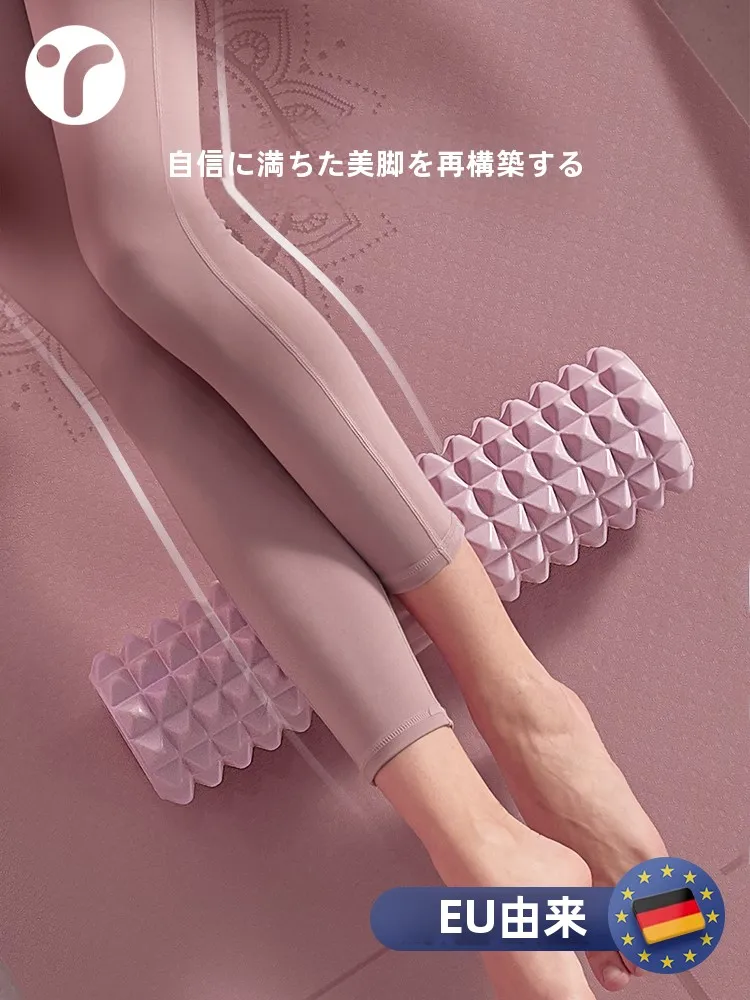 筋肉用フォームローラー：二の腕・足の付け根・骨盤底筋マッサージに最適なスリムレッグツール