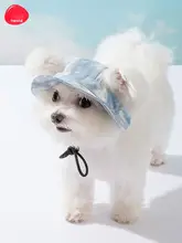 ペット用調整可能な耳出し夏用釣り帽子【犬・猫用・UVカット・かわいいデザイン】