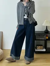 トーンの異なる配色が魅力のワイドレッグデニムパンツ【冬用・裏起毛・ハイウエスト・デザイン・九分丈】（セットアップ対応）
