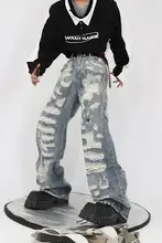 デザイン性のあるヴィンテージ風ダメージデニムパンツ【ストリートスタイル・ゆったりフィット・ストレートレッグ】