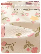 夏用コットン老粗布枕カバー【全棉・成人用・洗える】（セットアップ対応）
