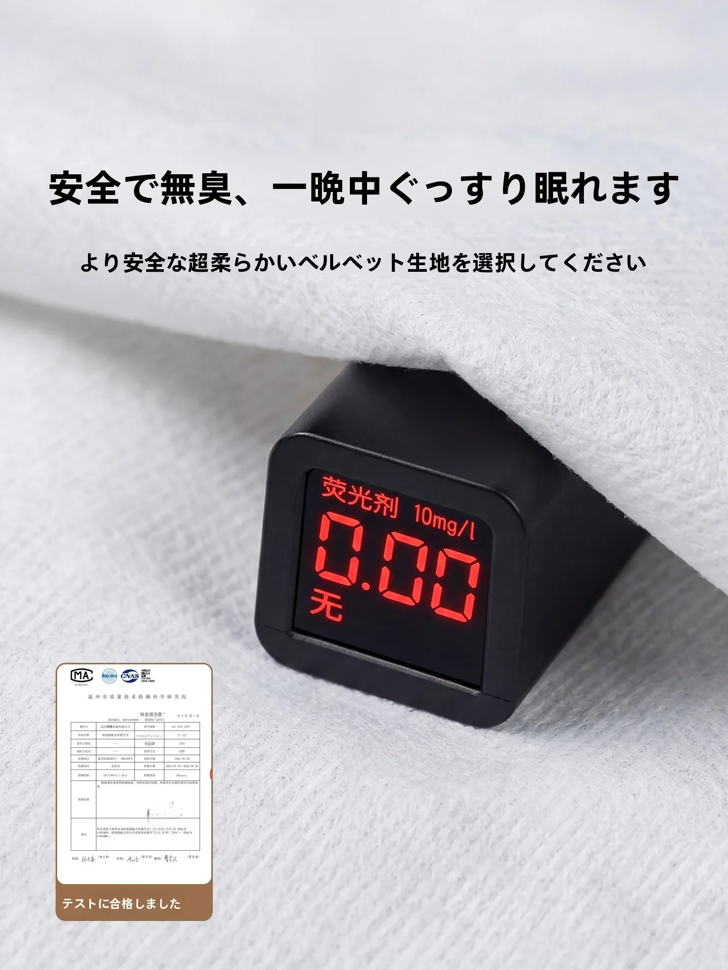 可愛い動物デザインのエアコン防風カーテン：赤ちゃん用・直撃風防止の実用性と設置方法