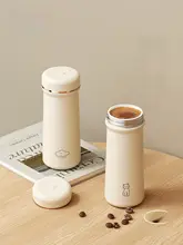 陶器内蔵の保温マグカップ【ビジネスギフト・タマイズ可能・女子向け】