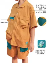 子供用 夏季アウトドアキャンプウェア【通気性のある半袖シャツ・メッシュショートパンツ】（セットアップ対応）