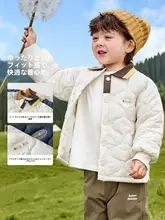 男児用 冬物アウター【防寒・コットン・ベビー用】