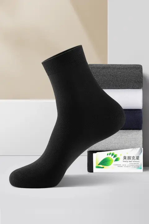 ビジネス用 黒色コットンソックス【防臭・吸汗・中筒タイプ・春秋用】