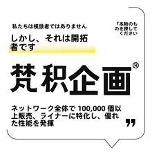 デザイン性抜群のリュックサック【ダブルショルダー・デュポン紙・内ポーチ収納付】