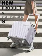 露禾 車載収納ボックス【折りたたみ式・買い物・小型トロリー】