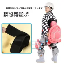滑雪用プロテクターセット【子供用・カートゥーンデザイン・ホワイトベア・防水】