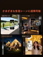 全アルミ合金デュアルマグネット対応スマホスタンド【デスク用・ジム用・360°回転・折りたたみ式】