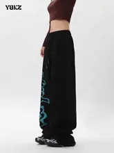 ストリートダンス風 ハイウエストストレートパンツ【スポーツウェア・レディース・春秋用】（セットアップ対応）