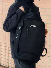 Li Ning メンズ大容量バックパック【アウトドア・旅行用・軽量・学生向け】