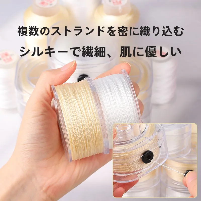 パールラインハンドメイドブレスレット用ビーズ編み糸：初心者向けのDIYアクセサリー作り方ガイド