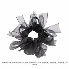 上品なネット素材の低いお団子用ヘアゴム【バタフライリボンデザイン・大サイズ】
