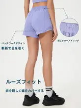 女性用ランニングショートパンツ【裏地付き・快適フィット・速乾・通気性】