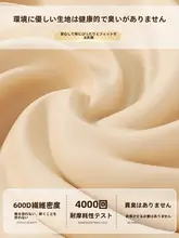 クローゼット用衣類収納ボックス【布製・仕切り付き・段階的デザイン】