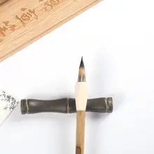 書道用の小楷毛筆【高級ギフトボックス付き・手作り・初心者向け】