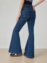 ブルー ハイウエスト スリム フレアデニムパンツ【レディース・ビンテージ風・春夏用】