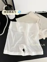 涼感付き！超薄冷感アイスシルク製安全パンツ【腹部引き締め・透け防止・夏用】