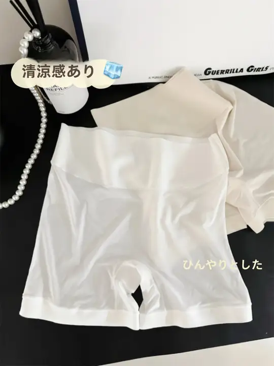 涼感付き！超薄冷感アイスシルク製安全パンツ【腹部引き締め・透け防止・夏用】